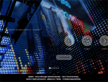Tablet Screenshot of fxhunter.com